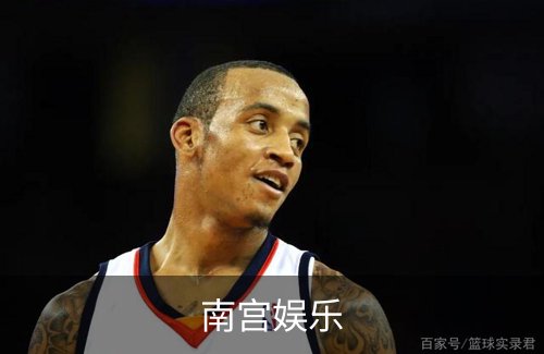 南宫娱乐介绍